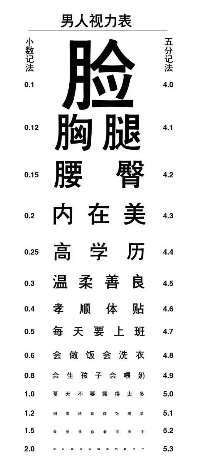 155081589381829.jpg